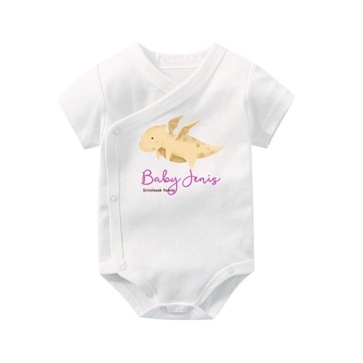 Rila Baby - Sirinsila.com