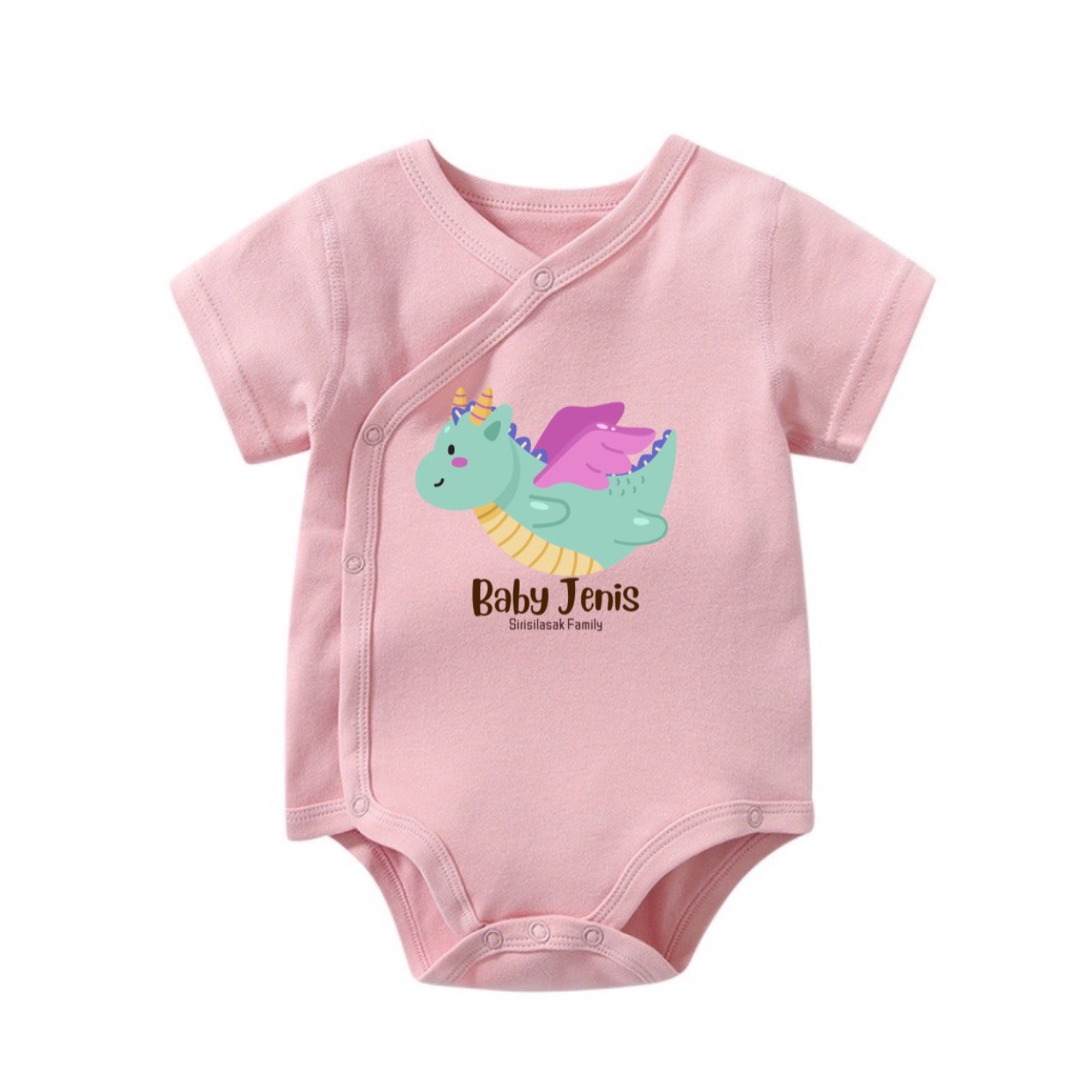 Rila Baby - Sirinsila.com